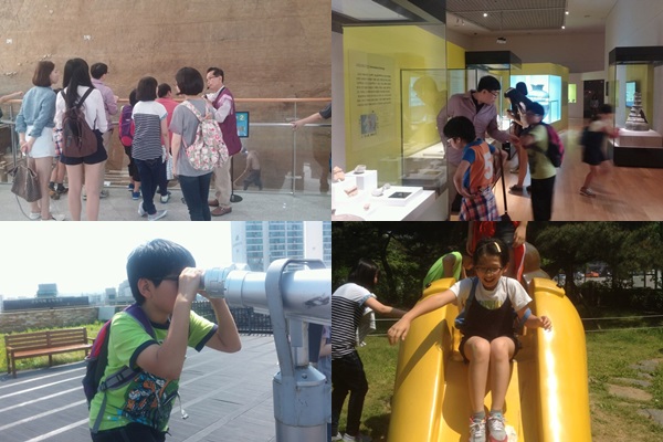 5월 토요프로그램